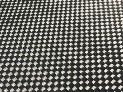 點(diǎn)擊查看詳細(xì)信息<br>標(biāo)題：玄武巖纖維單向布 閱讀次數(shù)：4982