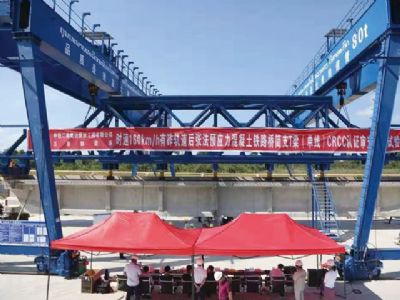 點(diǎn)擊查看詳細(xì)信息<br>標(biāo)題：工程案例 閱讀次數(shù)：3025